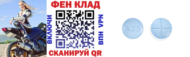 Купить закладки  Лесосибирск  АМФЕТАМИН Premium 