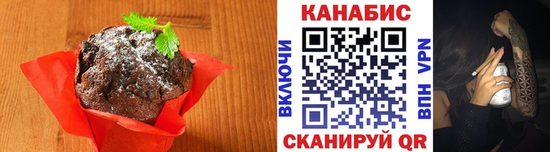 Canna-Cookies марихуана  Купить  Лесосибирск 