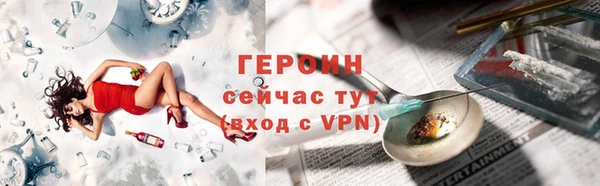 скорость Володарск