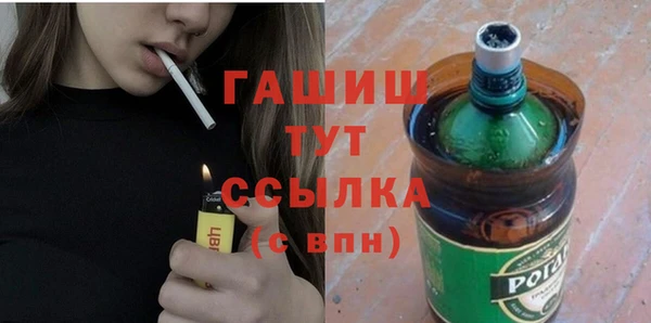 скорость Володарск