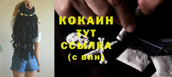 скорость Володарск