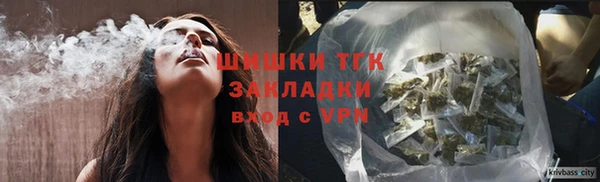 герыч Волоколамск