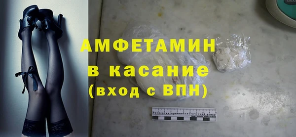 скорость Володарск