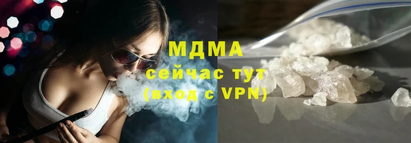 скорость Володарск