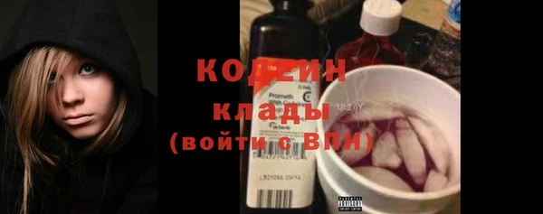 скорость Володарск