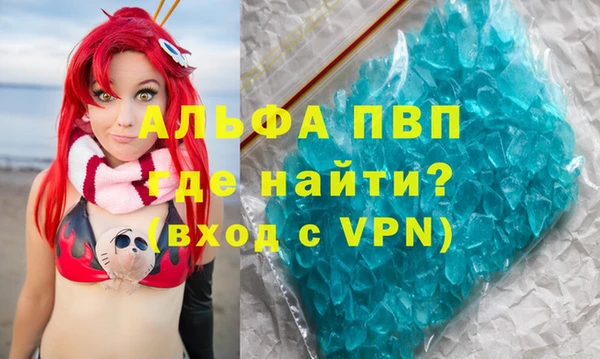 экстази Вяземский