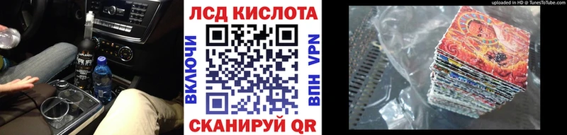 Купить закладки  Лесосибирск  Марки NBOMe 1,5мг 