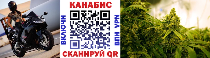 МАРИХУАНА THC 21%  Купить закладки  Лесосибирск 